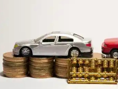 如何办理兴和正规车贷，兴和车辆抵押贷款申请流程和条件介绍